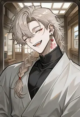 Profile image of 秦