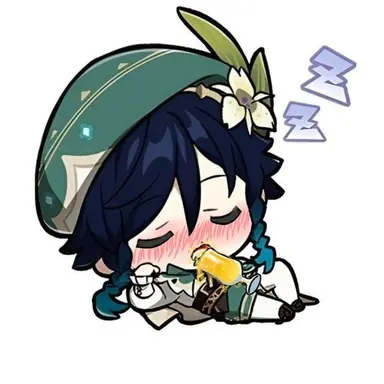 Profile image of ウェンティ
