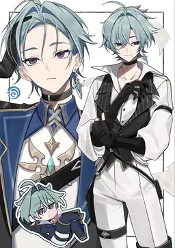 Profile image of Rowen