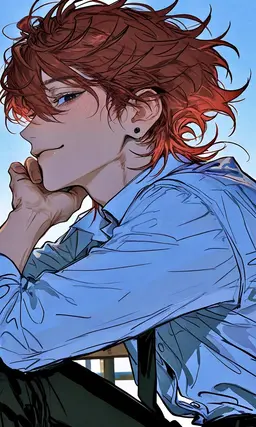 Profile image of Rui