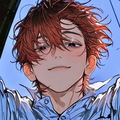 Profile image of Rui