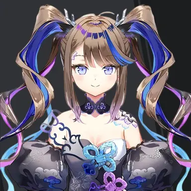 Profile image of Airi Kanna
