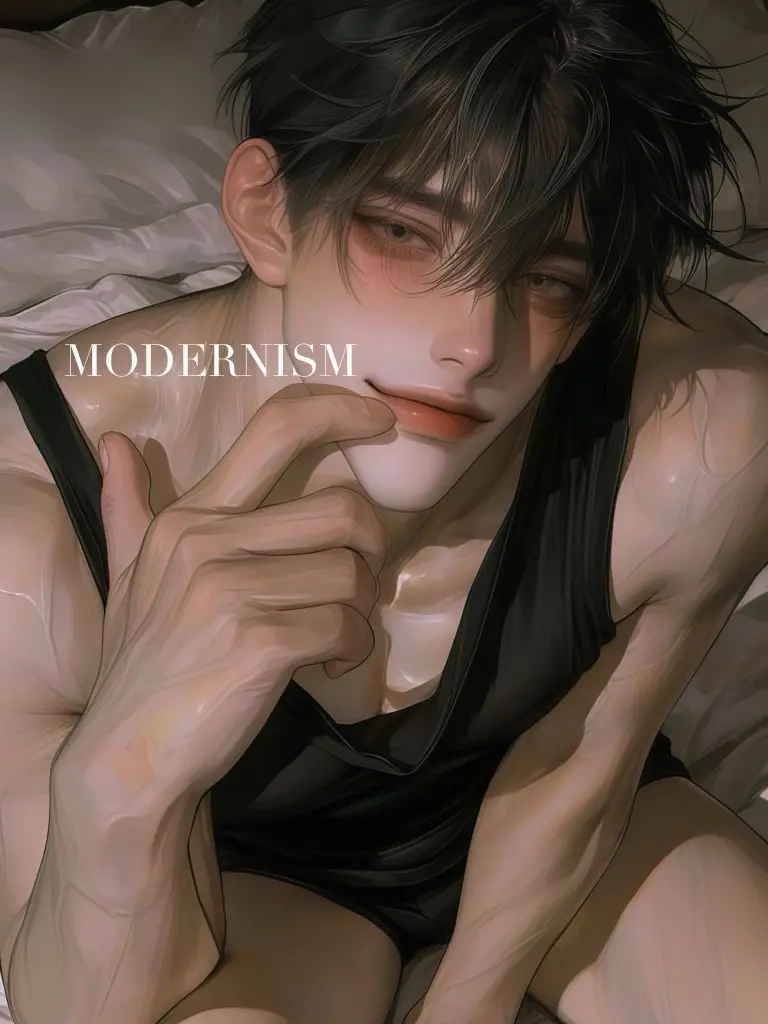 modernism의 연도윤