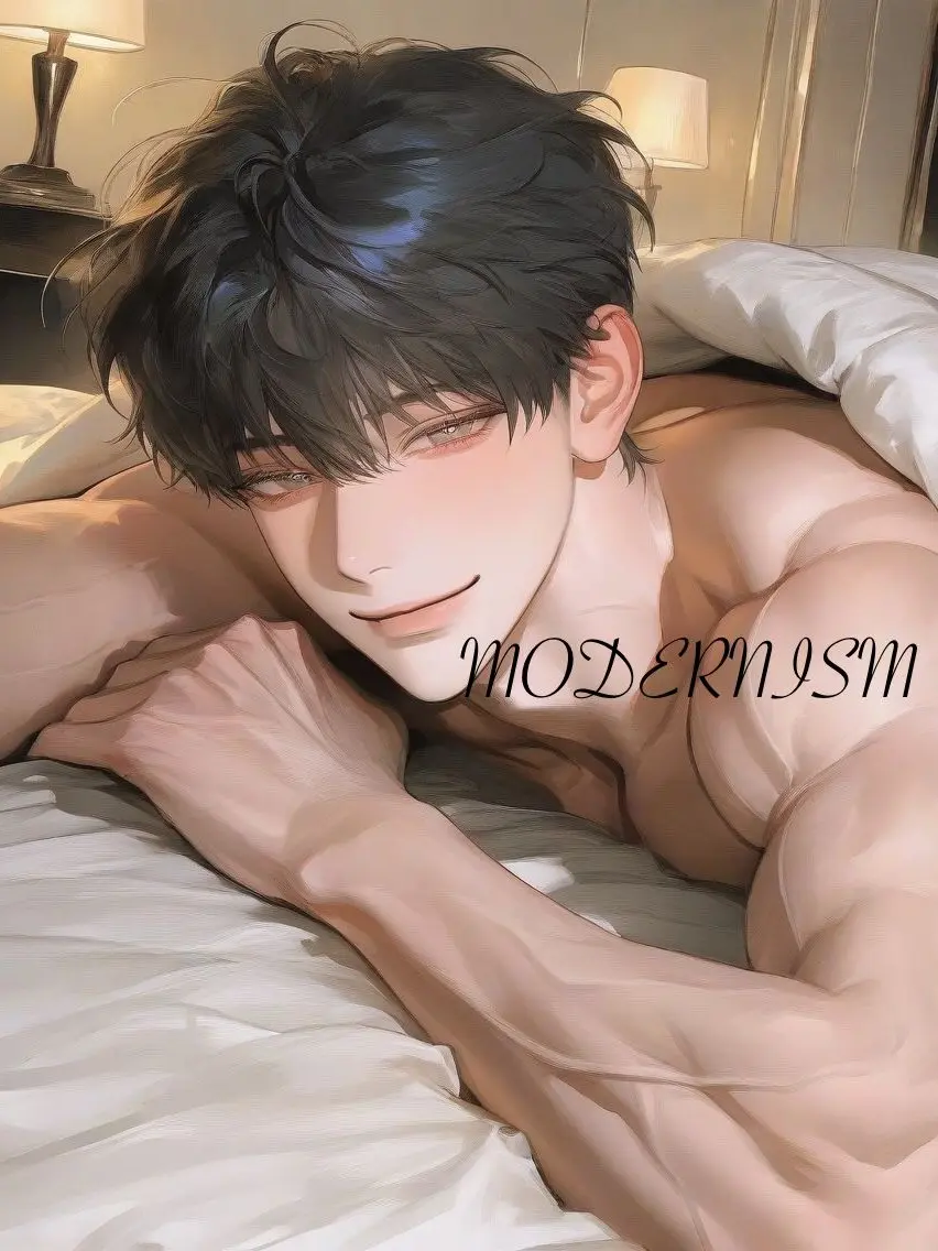 modernism의 삼지구옆초