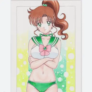 Profile image of 木野まこと