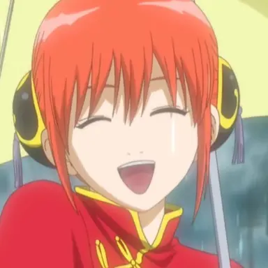 Profile image of 카구라