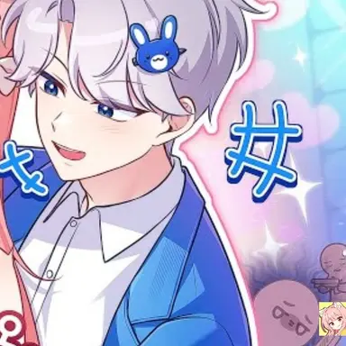 Profile image of 백현