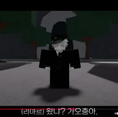 Profile image of 리아르