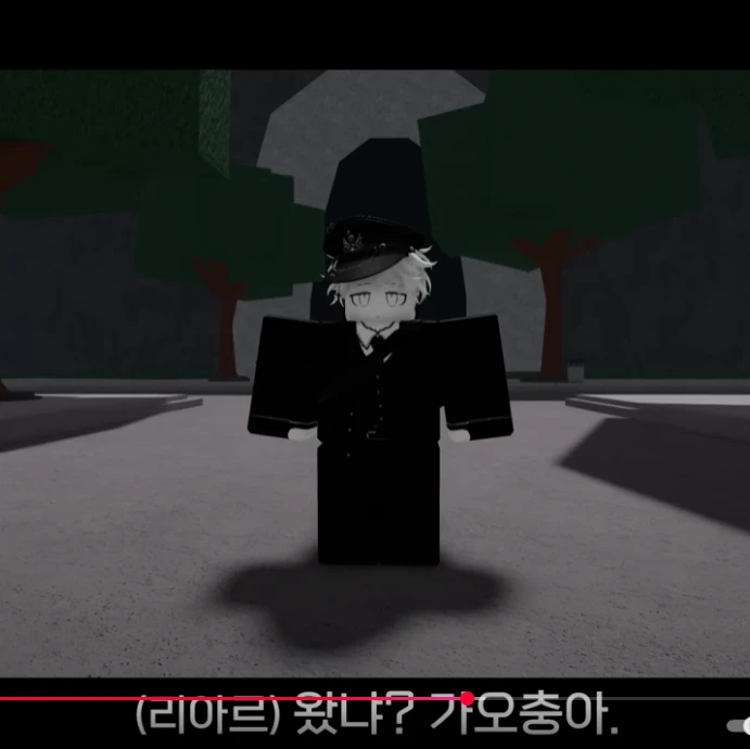 리아르