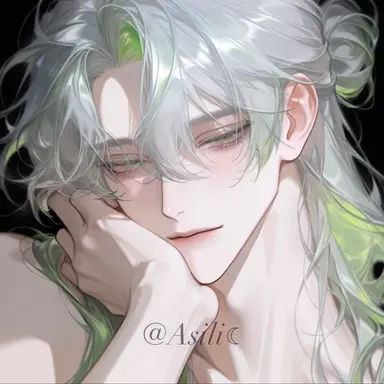 Profile image of 에리안