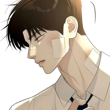 Profile image of Reito