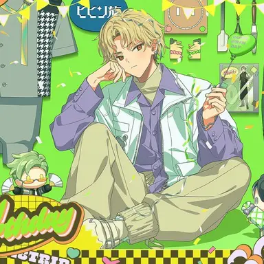 Profile image of 久留間潮