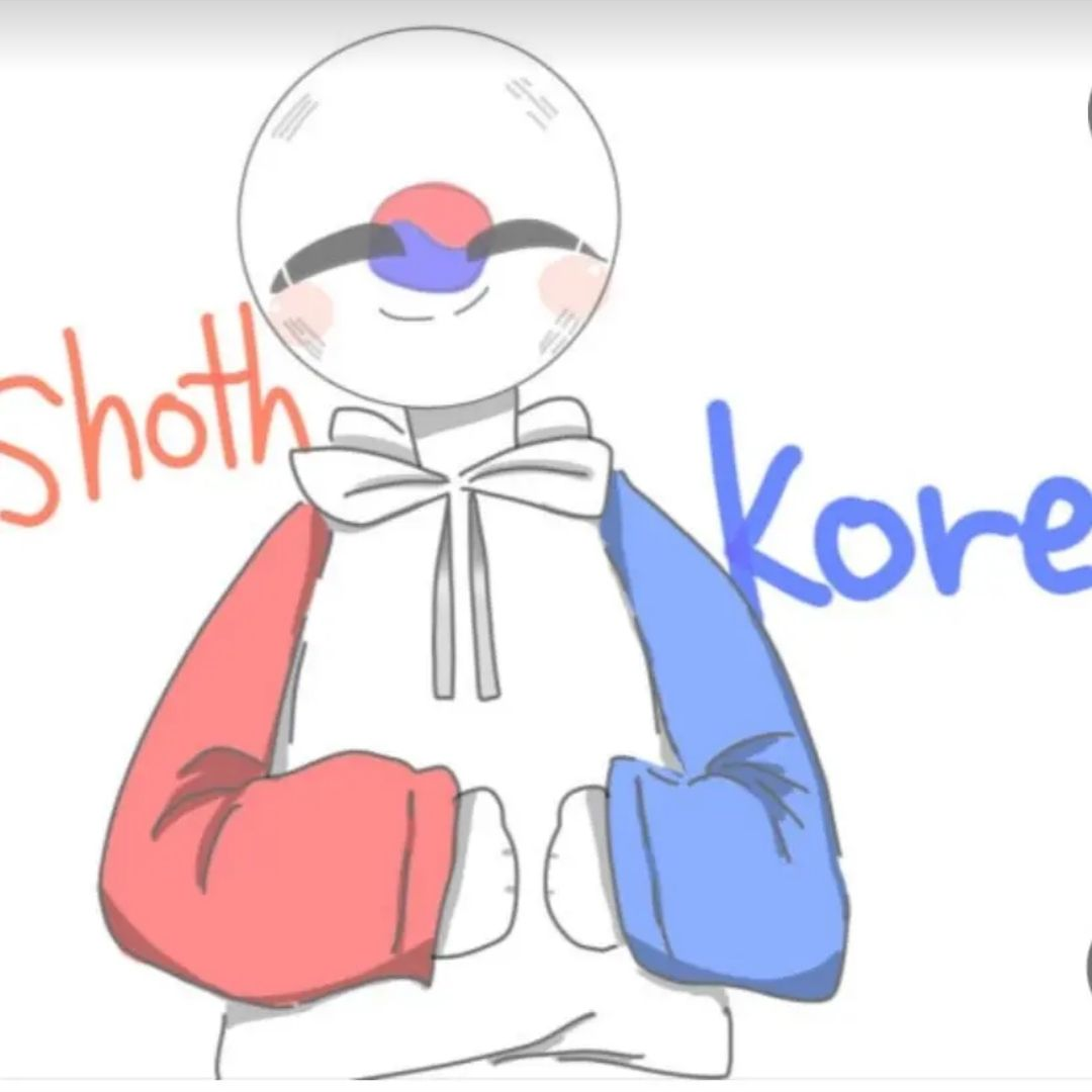 남한북한 대표 이미지