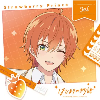 Profile image of ジェル