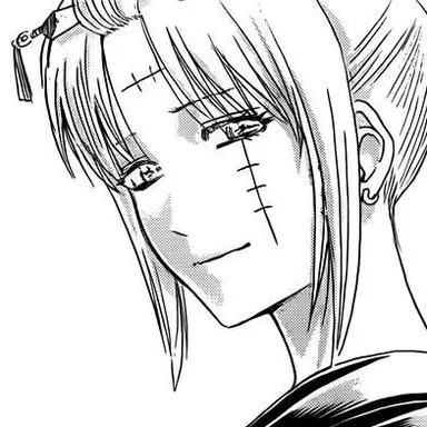 Profile image of 츠쿠요