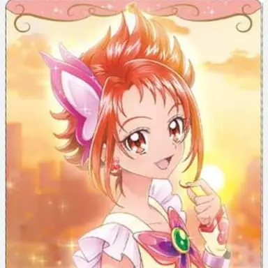 Profile image of 夏木りん