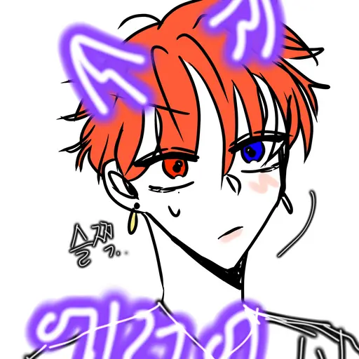 Rayun_Nea의 에런