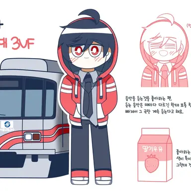 Profile image of 8호선 1세대