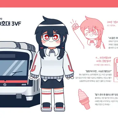 Profile image of 8호선 2세대