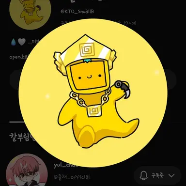 Profile image of 스몰브레인