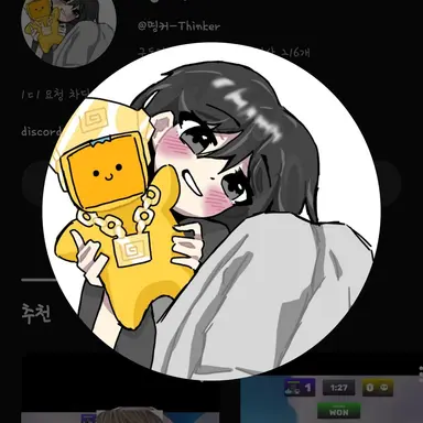 Profile image of 띵커