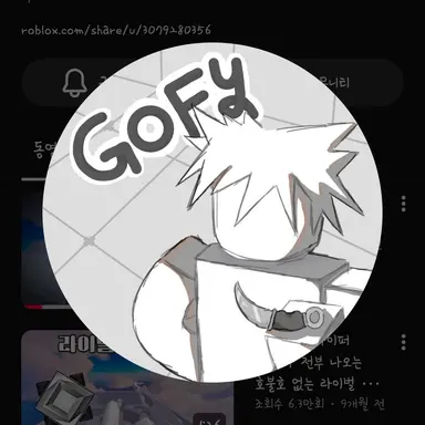 Profile image of 구피