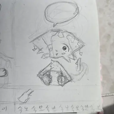 Profile image of 피버니