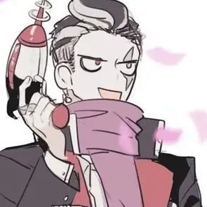 Profile image of 田中