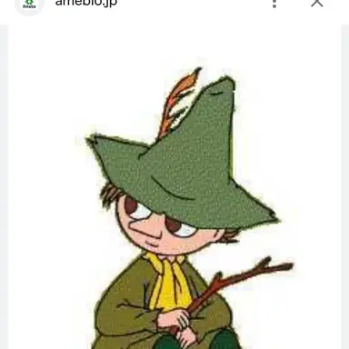 Profile image of スナフキン