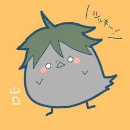 Profile image of 山口忠