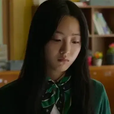 Profile image of Nam-Ra