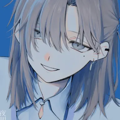 Profile image of 叶