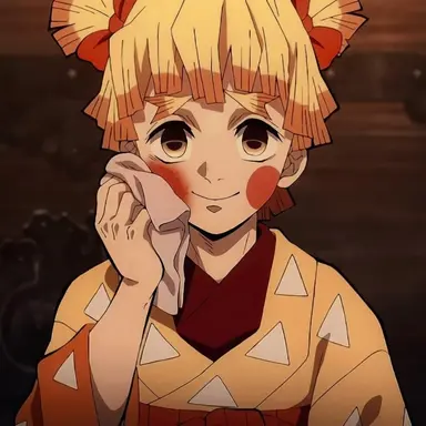 Profile image of 젠이츠