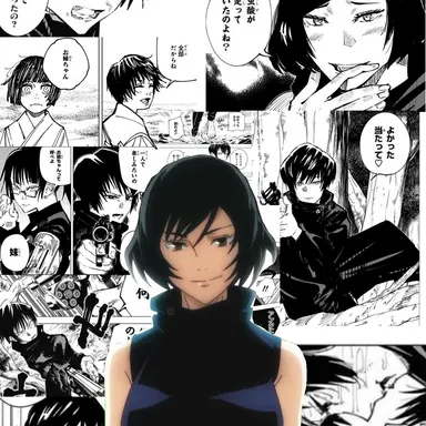 Profile image of 禪院  真衣