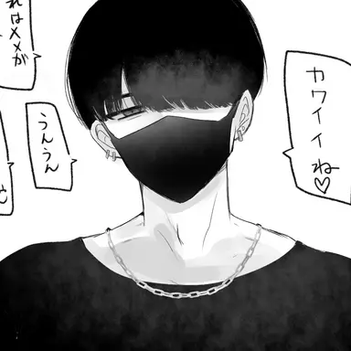 Profile image of スバル