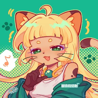 Profile image of 아라