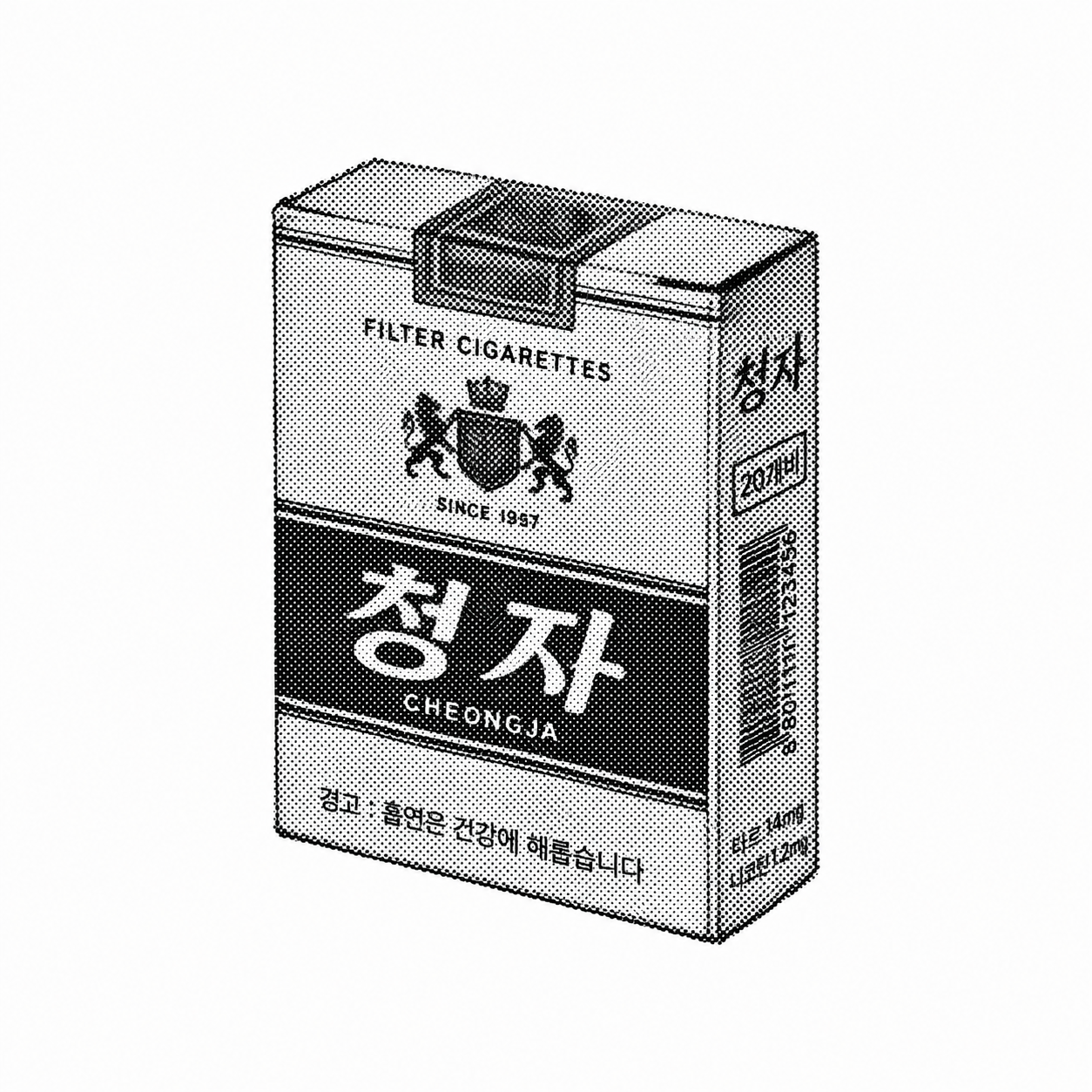 서방님 대표 이미지