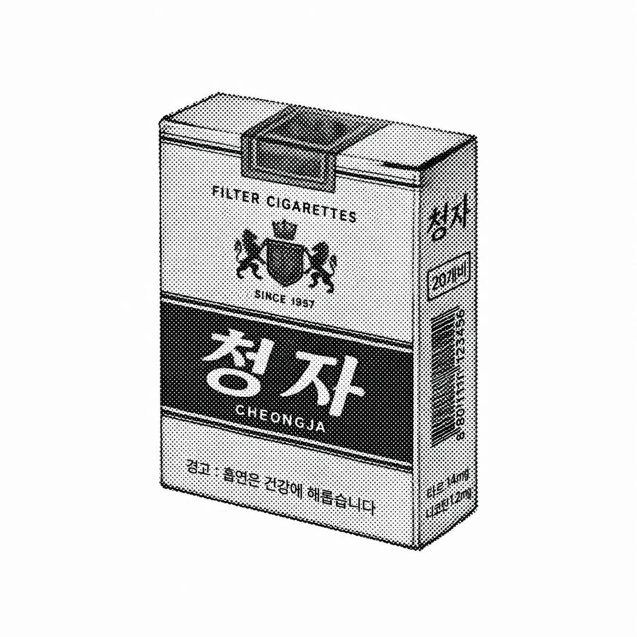 Dodolei의 서방님