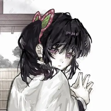 Profile image of Kanao Tsuyuri
