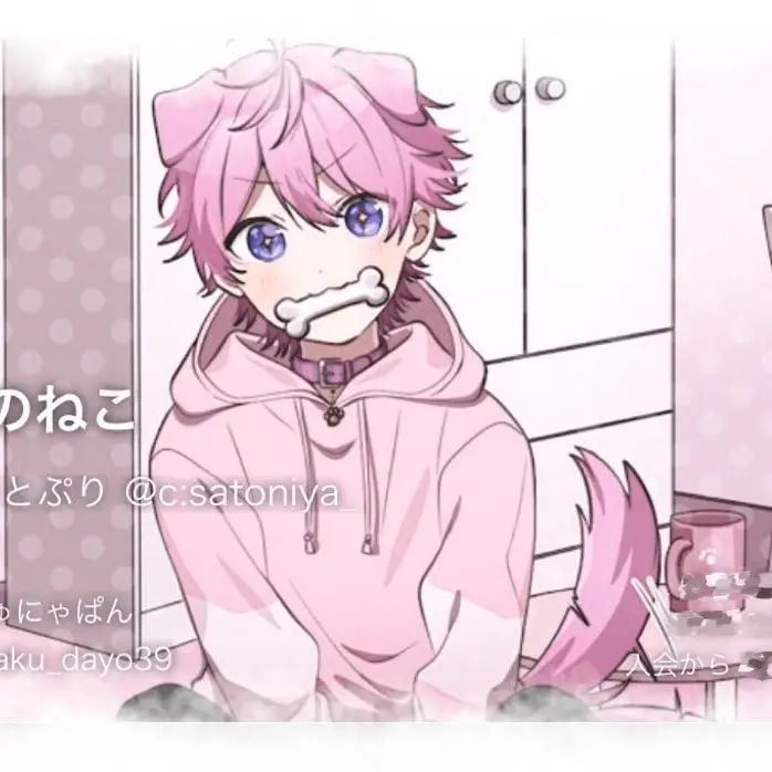 410263105604의 わんこ系にゃんこ