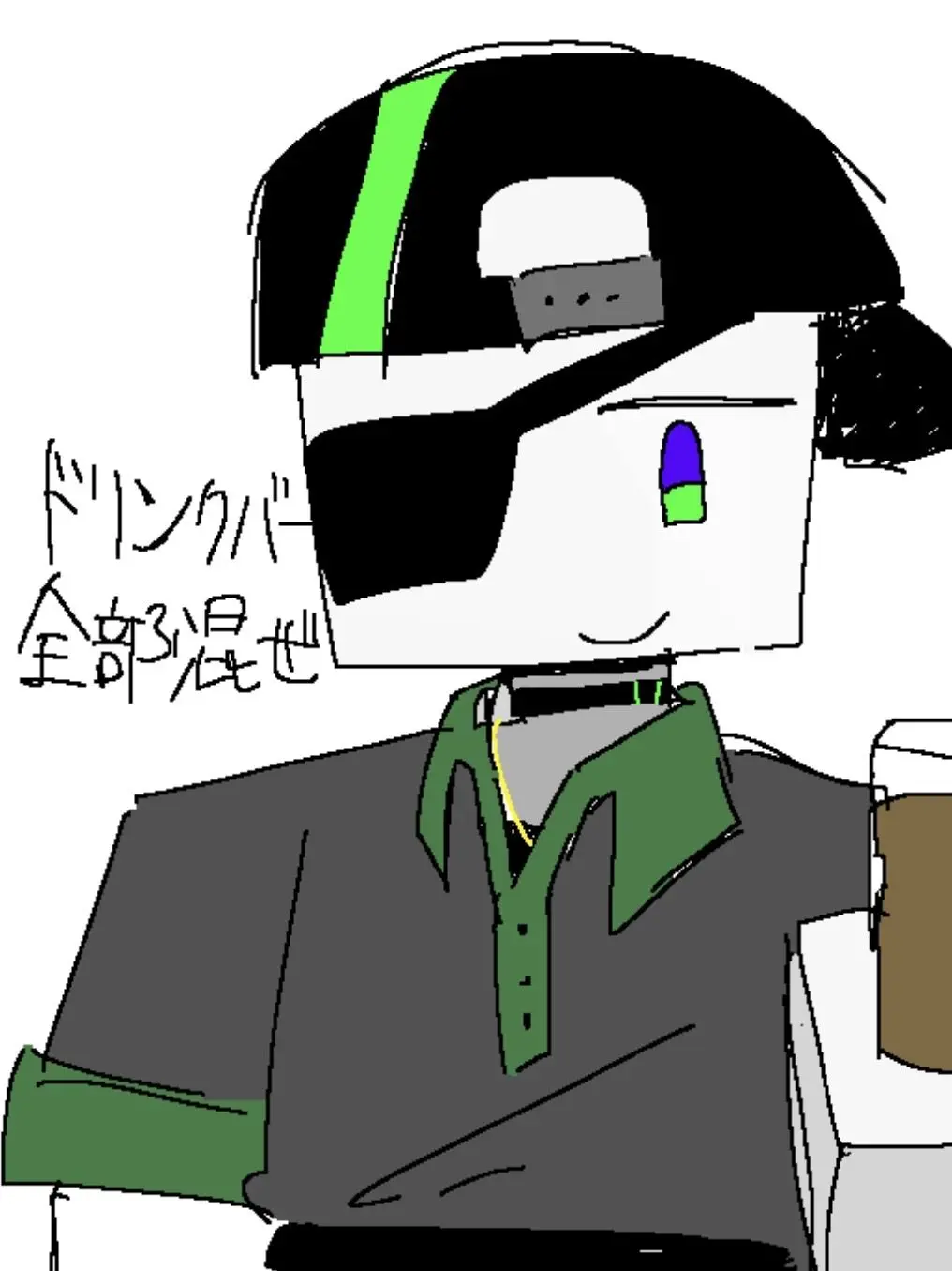 he_honhohehoha1의 カラオケ店員かつ便利屋