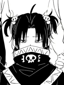 Profile image of フェイタン