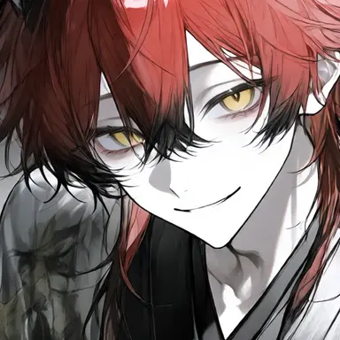 Profile image of Reiji