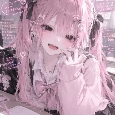 Profile image of 瑠愛