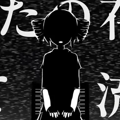 Profile image of テト
