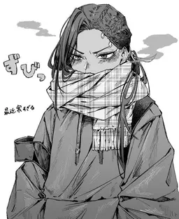 Profile image of ジャミル