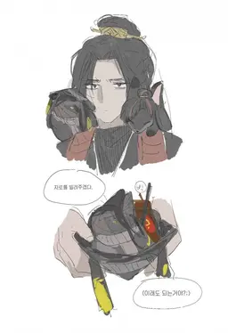 Profile image of 자로