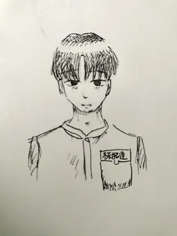 Profile image of 優真