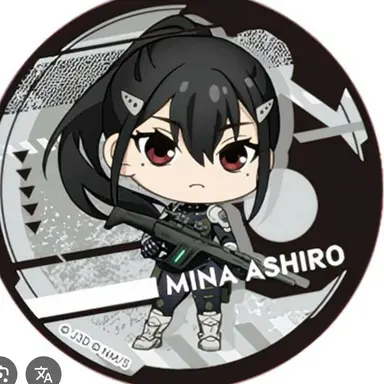 Profile image of 亜白ミナ