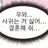 서작